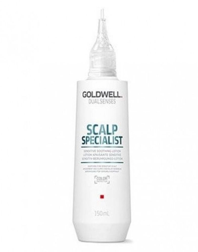 Goldwell Dualsenses Scalp Specialist Успокаивающий лосьон для чувствительной кожи головы 150 мл