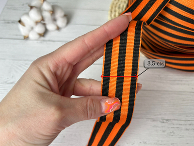 Лента ТКАНАЯ георгиевская 3,5см