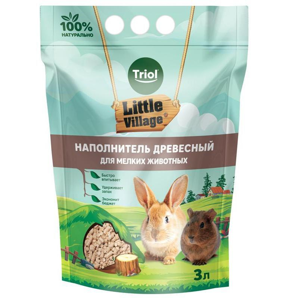 Наполнитель для мелких животных древесный 6мм, 3л, серия LITTLE VILLAGE, Triol