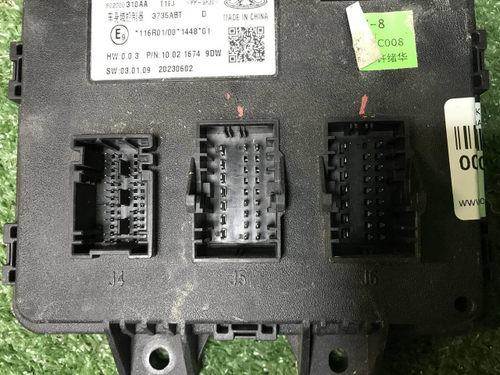 Блок управления климатом JAECOO J7 (2023-н.в.)