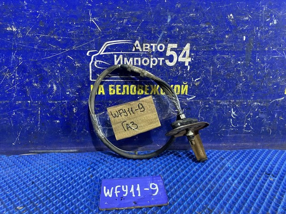 Трос газа NISSAN WINGROAD 2000