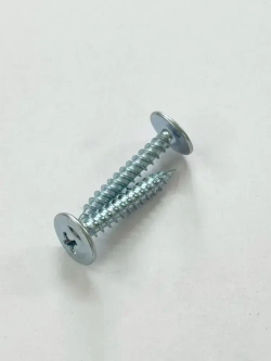 Саморезы с прессшайбой, острые, оцинкованные, с частой резьбой (по дереву и металлу) 4.2х25 мм (1 кг)