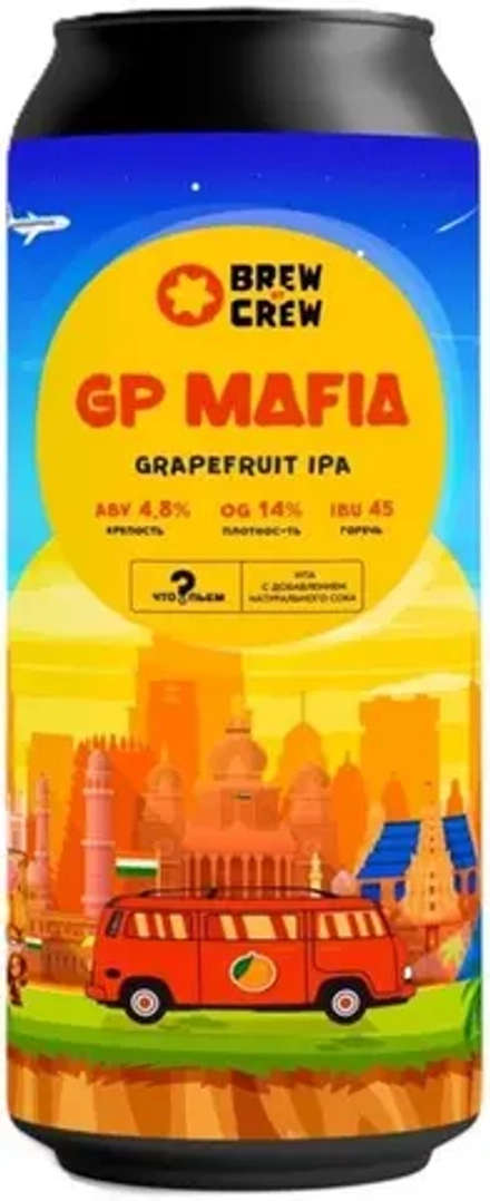 Пиво Брю бай Крю ДжиПи Мафия / Brew by Crew GP Mafia 0.45 - банка