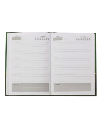 Ежедневник "100% мужик" 50 листов