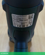 Промышленный фен Metabo HG 16-500 (601067000)
