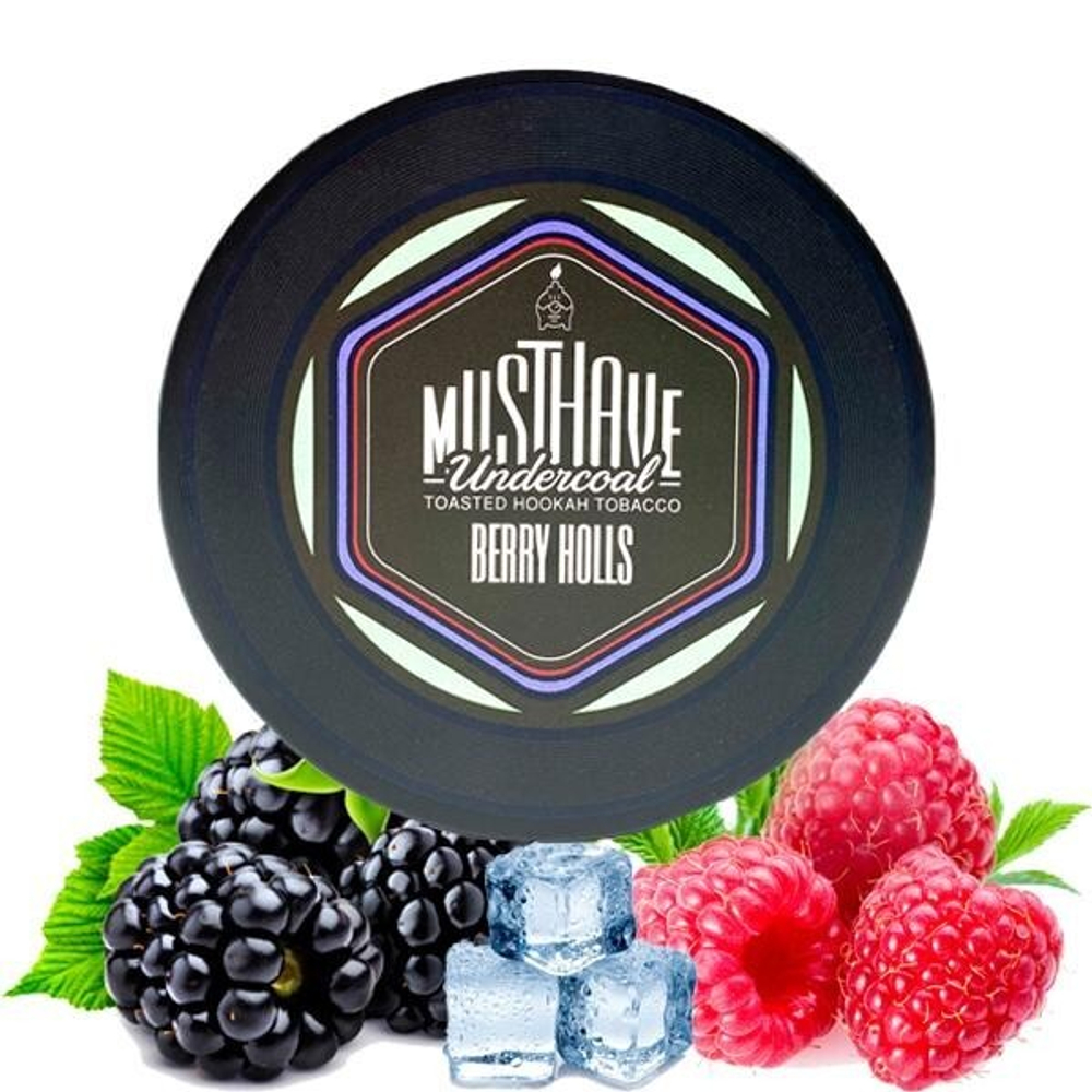 Must Have - Berry Holls (125g)