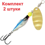 Блесна вертушка FISH REFLEX-4 10,0g, цвет 48