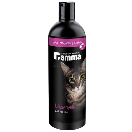 Шампунь Gamma для гладкошерстных кошек 250 гр
