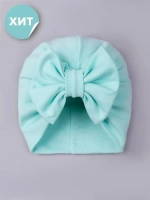 Чалма детская осенняя трикотажная