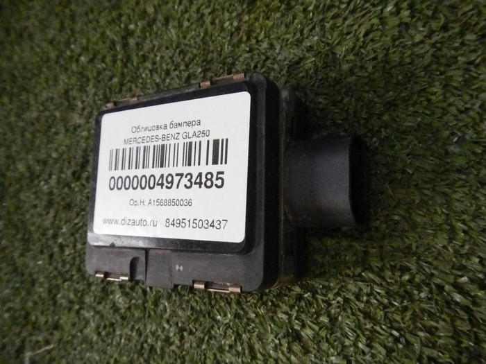 Датчик радарный BMW X5 G05 (2018-н.в.)