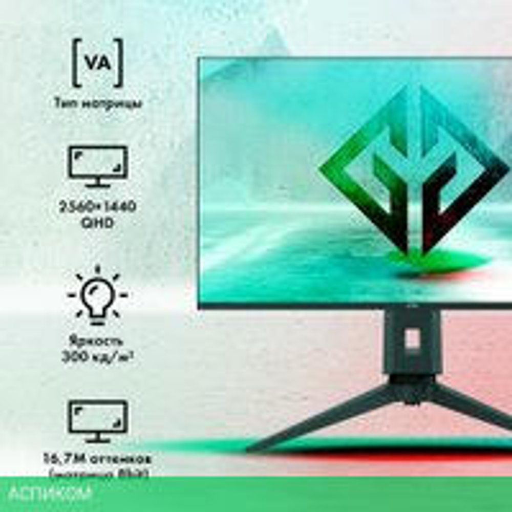 Игровой монитор GMNG GM-27F11