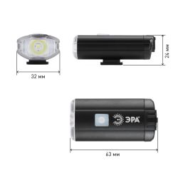 Велосипедный фонарь светодиодный ЭРА VA-801 2 в 1 аккумуляторный, передний, CREE XPG + подсветка SMD, micro USB, 800mA/ч | Велосипедные  фонари