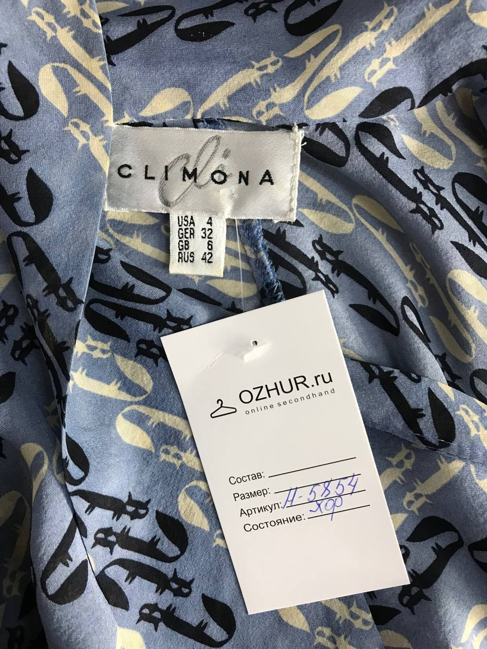 Блузка Climona шелковая, визуально на 42 размер