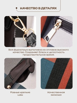 Сумка через плечо кожаная тоут классика средняя