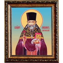 Михаил Кобозев, Благиевский, священномученик пресвитер. Икона на холсте.