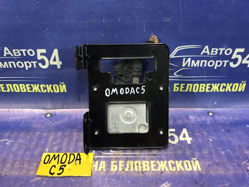 Компьютер коробки OMODA C5 2024