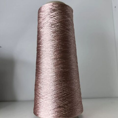 SCILLA - Gruppo Filpucci Industrie Filati; 100% вискоза; 1500м/100гр; цвет: розовый персиковый