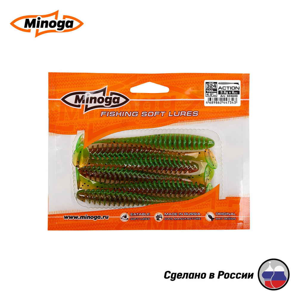 Силиконовая приманка "Minoga" ACTION 4,0"(6шт) 100мм, 3,8 гр, цвет 226