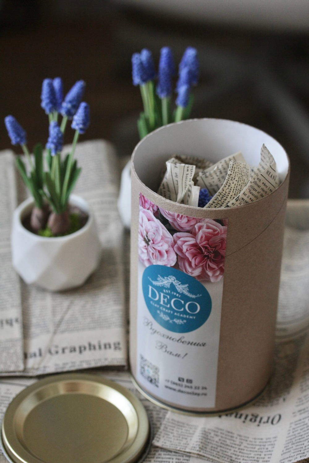 Мускари. Мышиный гиацинт