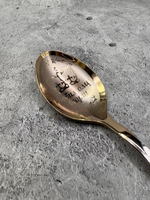 Ложка столовая Любимому Внуку