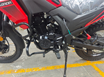 Мотоцикл Loncin MS 250