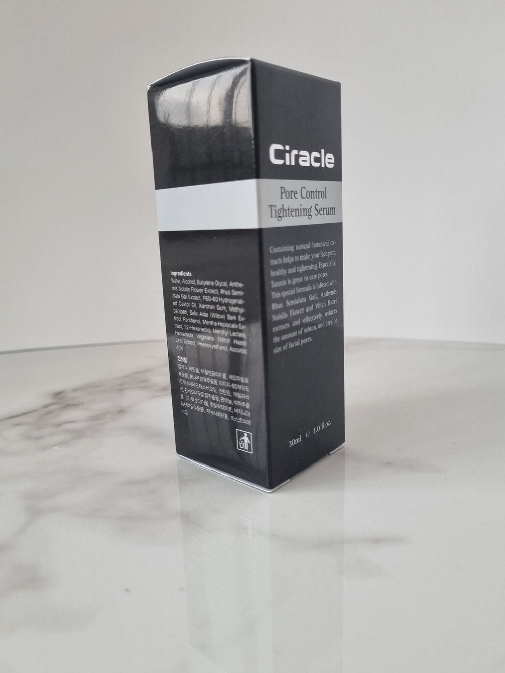 Сыворотка для сужения пор Ciracle Pore Control Tightening Serum 30 мл