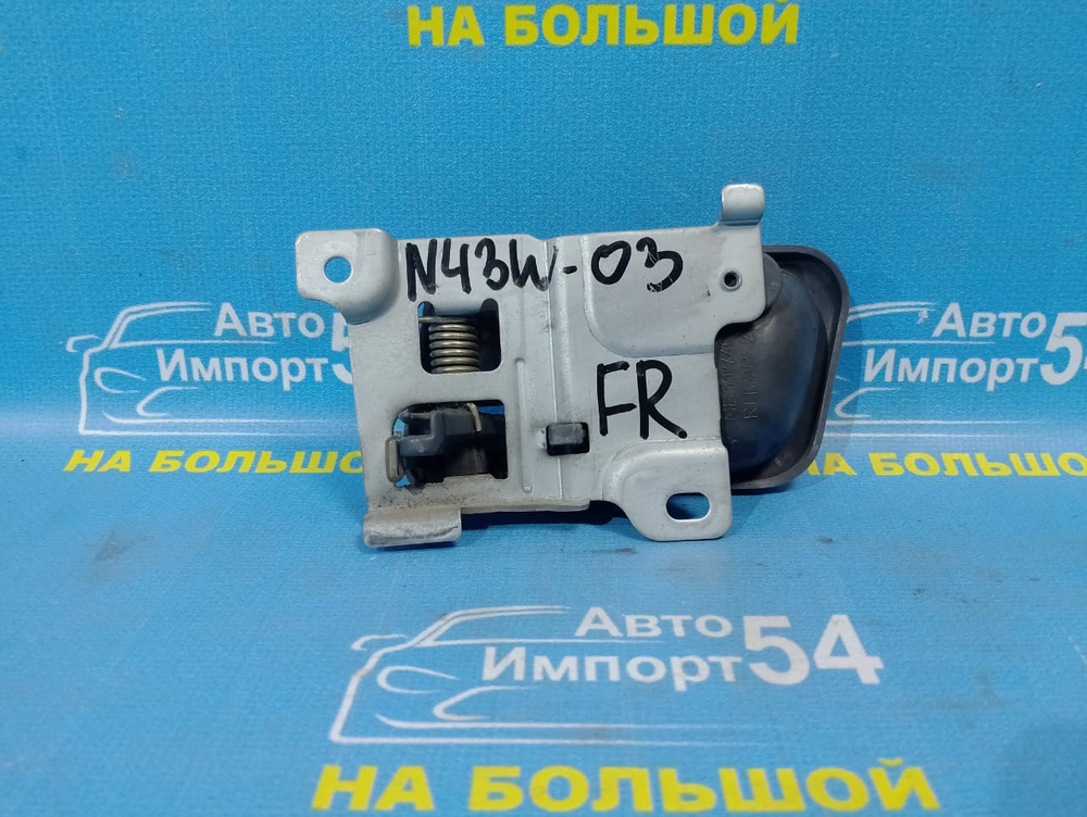 Ручка двери передней правой салонная MITSUBISHI CHARIOT 1991-1997