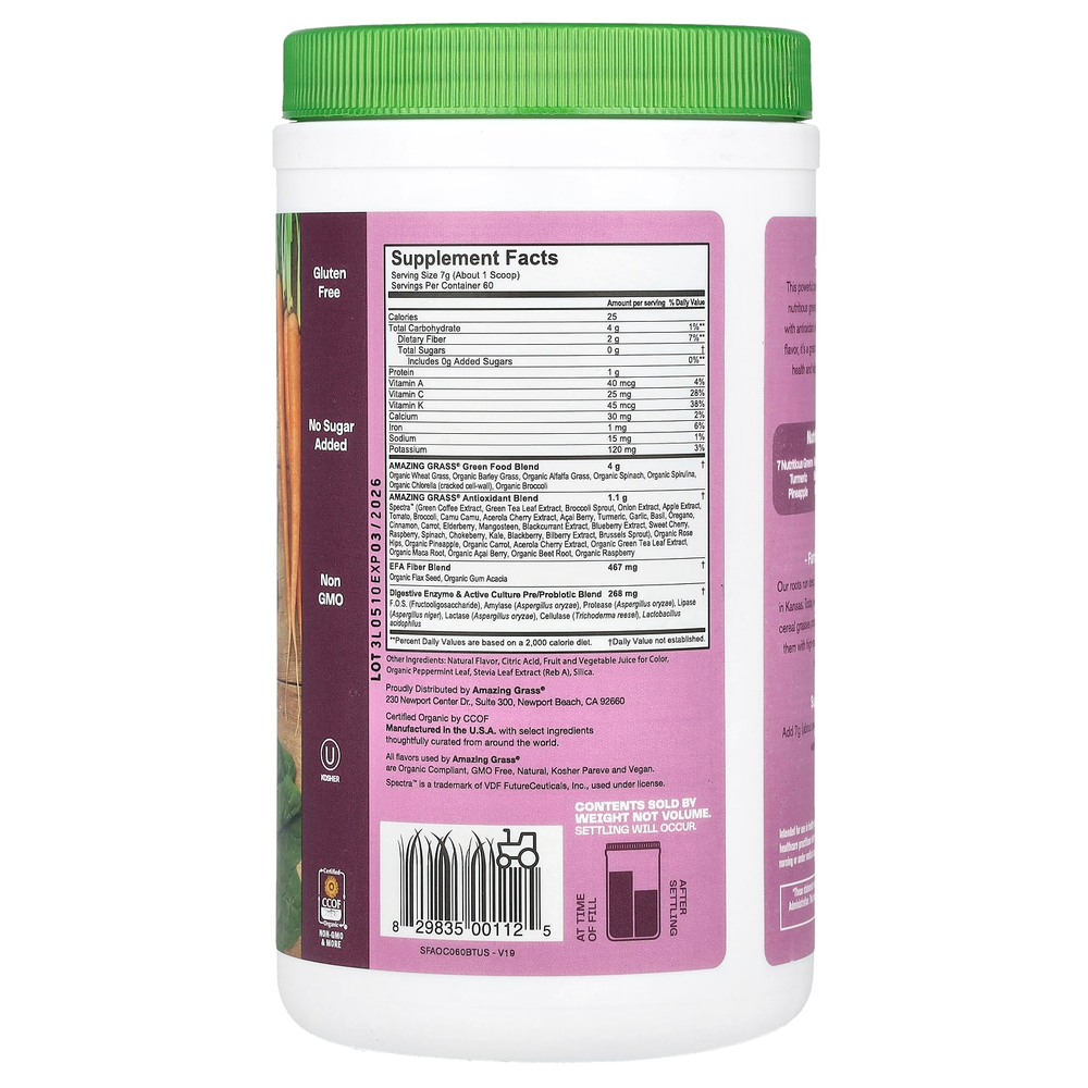 Amazing Grass, Green Superfood, антиоксиданты, сладкие ягоды, 14,8 унц. (420 г)