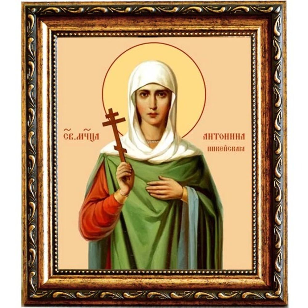 Антонина Никейская Святая мученица. Икона на холсте.