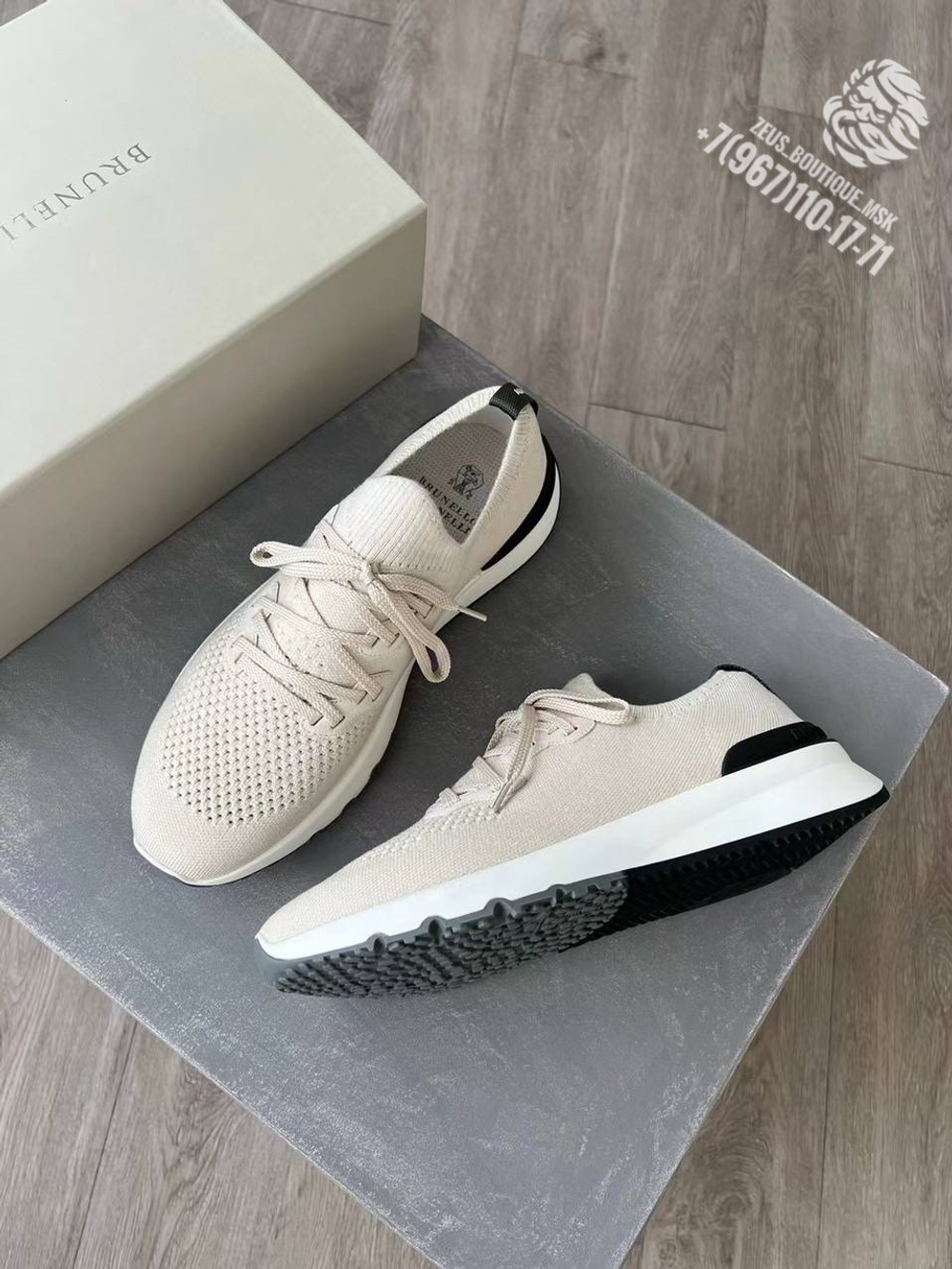 Кроссовки Brunello Cucinelli