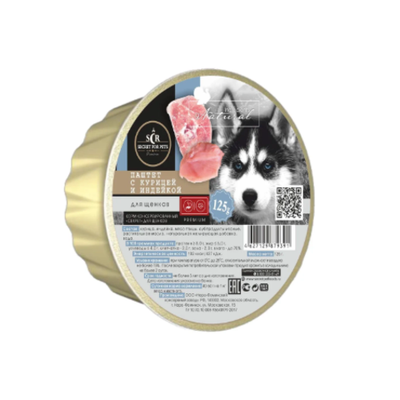 Влажный корм паштет с курицей и индейкой консервы для щенков (ламистер) Секрет (Secret) Premium 0,125кг. 10 шт