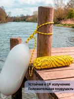 Якорь складной 3.5кг с якорной намоткой, толщина 8мм, длина 30м