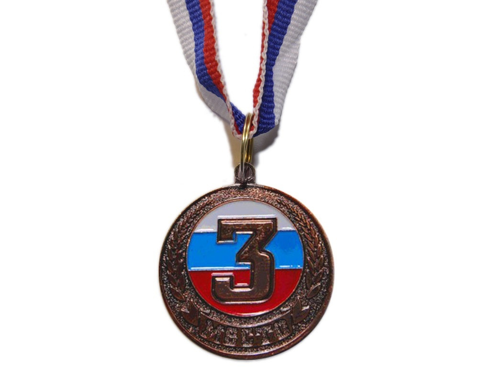 Медаль спортивная с лентой 3 место d - 3,5 см :1735-3