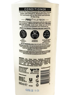 Увлажняющий кондиционер TRESemme Rich Moisture - 685 мл., для ежедневного использования придаст вашим волосам живой и здоровый вид
