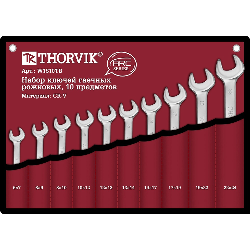 Набор ключей THORVIK гаечных рожковых серии ARC в сумке, 6-24 мм, 10 предметов   W1S10TB