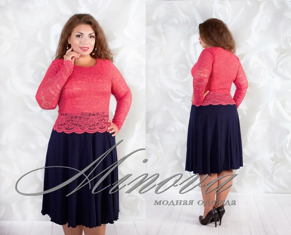 Платье 0093-коралл Minova