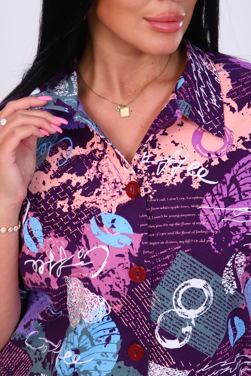 Туника 19123 Натали (Акция)