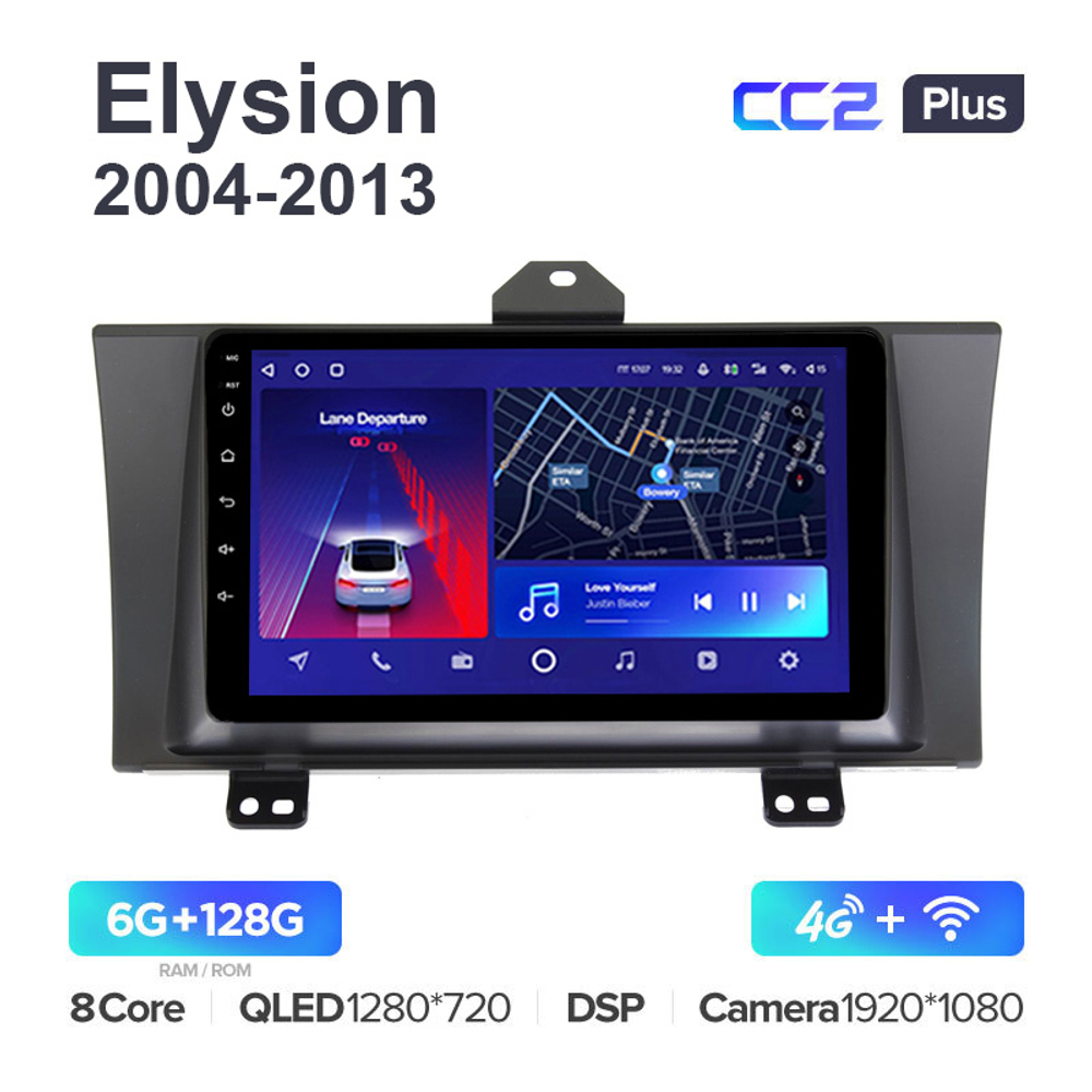 Teyes CC2 Plus 9"для Honda Elysion 2004-2013