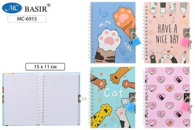 Блокнот детский+замочек 48 л. блок-клетка, на гребне "Кошкины лапки" (Basir)