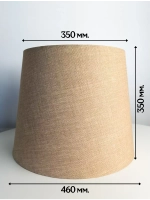 Абажур для торшера e27 тканевый декоративный