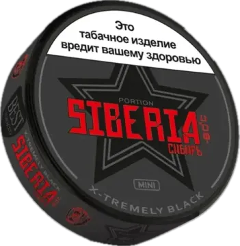 Жевательный табак Siberia/Сибирь black mini