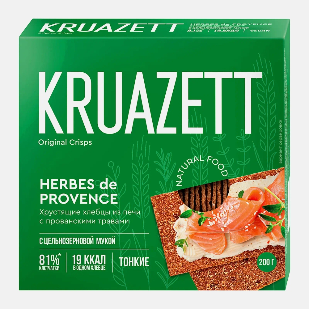 Хлебцы тонкие с прованскими травами Круазетт 200г