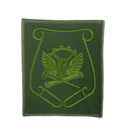 Шеврон вышитый ЖДВ Испытательный полигон поле