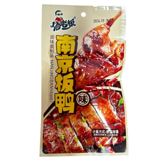 Снэк Огненная курочка, барбекю в корейском стиле, 20гр (Китай)