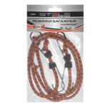 Резинки багажные усиленные, 2 шт, 600 мм Stels