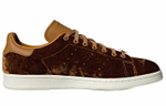Кроссовки Adidas Originals Stansmith
