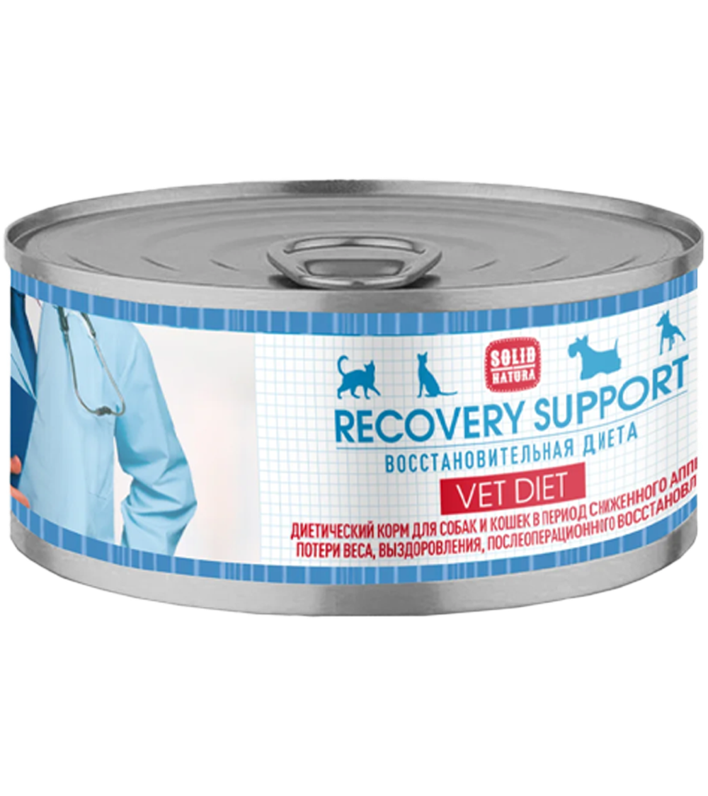 Solid Natura Vet Diet Recovery Support (консерв.) для кошек и собак, восстановительная диета 100гр.