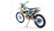 Мотоцикл кроссовый эндуро MOTOLAND XT250 ST NC