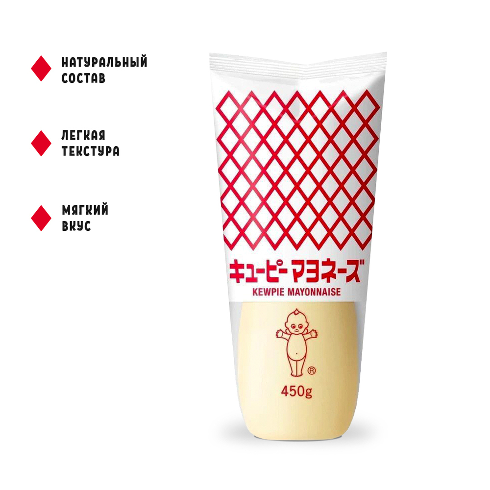 Майонез Kewpie mayonnaise японский 450 г