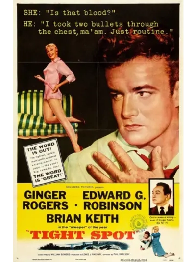 Узкое место (1955) (DVD-R)
